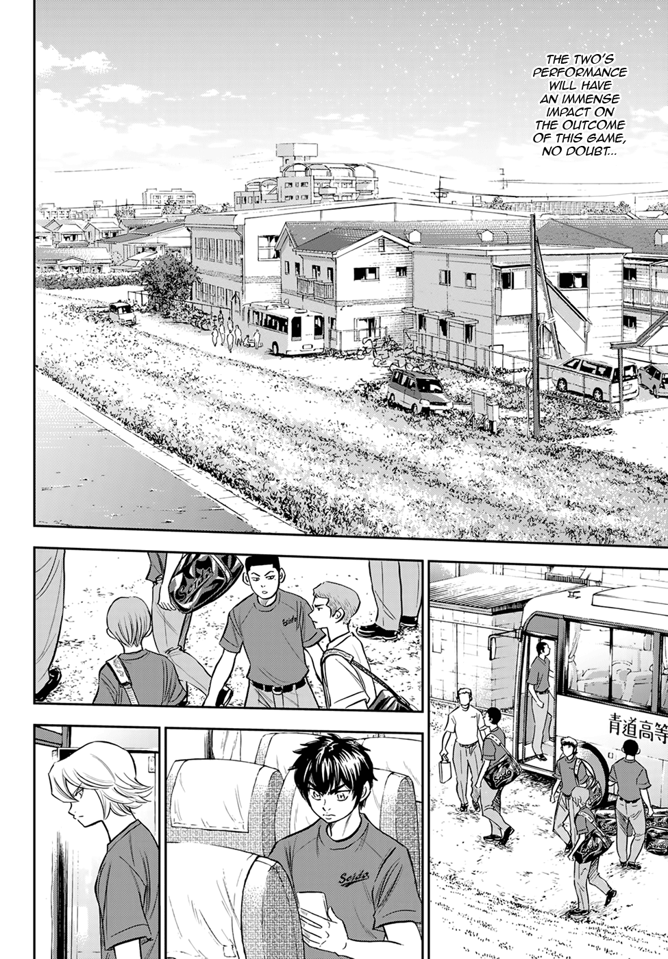 Daiya no A - Act II Chapter 218 5